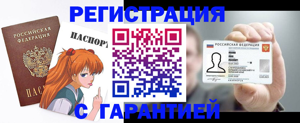 форма 3 в Калуге